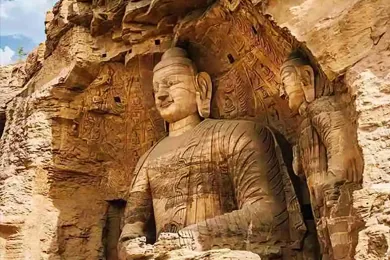 Datong