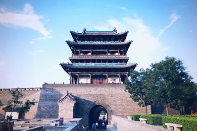 Pingyao