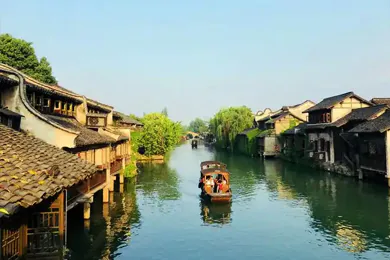 Suzhou