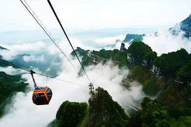 Zhangjiajie